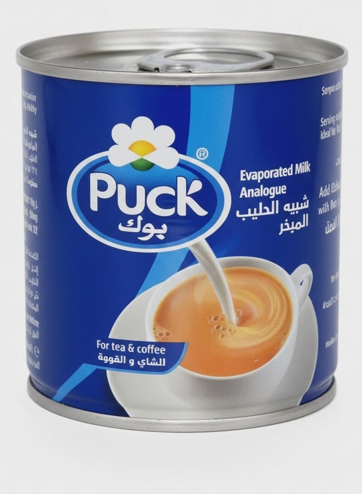بوك حليب مبخر للشاي والقهوة - 170 جرام - Image 1